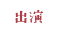 �б�