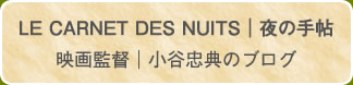 �ǲ���ġ���ë��ŵ�Υ֥���