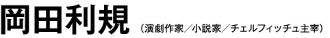 ���������ʱ���ȡ�����ȡ�������ե��å����ˡ�