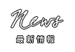 �ǿ�����