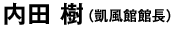 ���ļ��ʳ����۴�Ĺ��