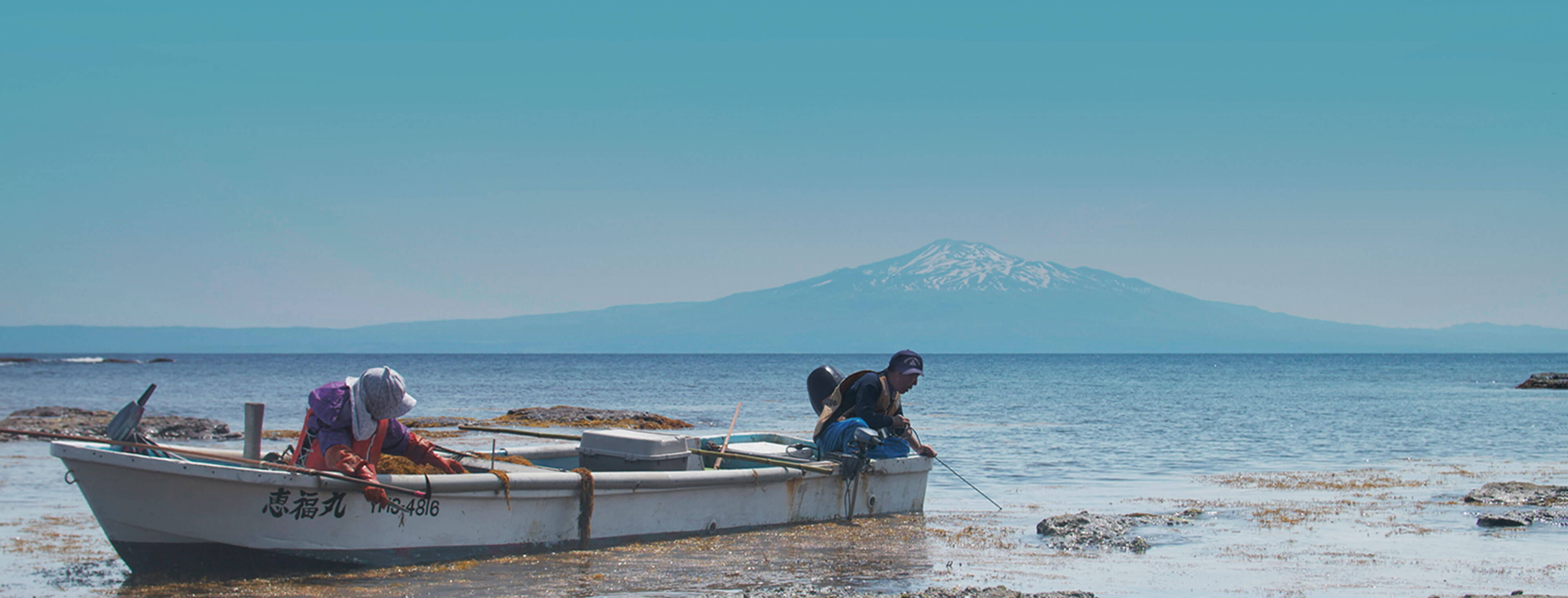 映画『島にて』