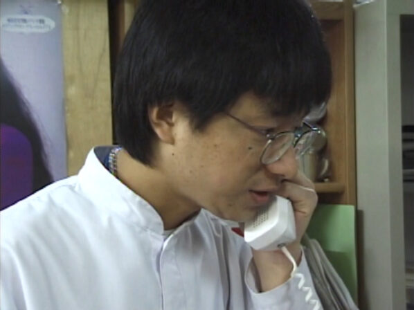 おかえり ただいま