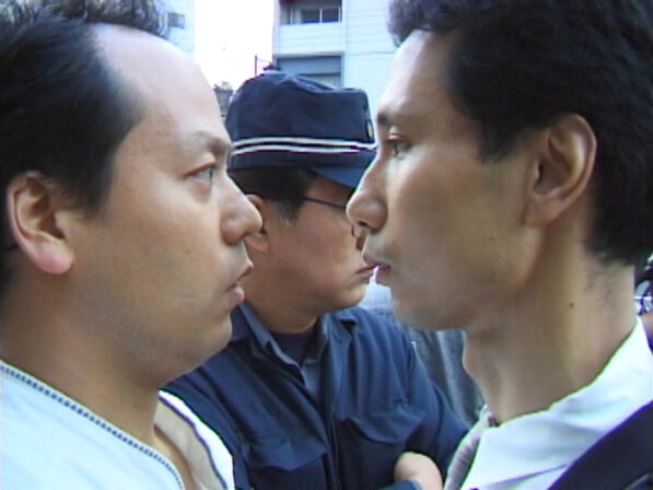 おかえり ただいま